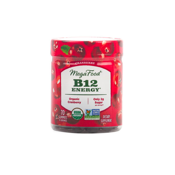 B12 Energy Gummies - Cranberry