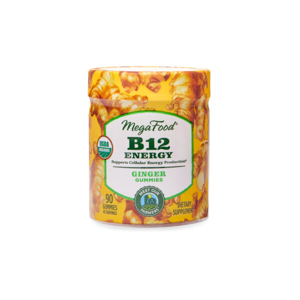 B12 Energy Gummies - Ginger